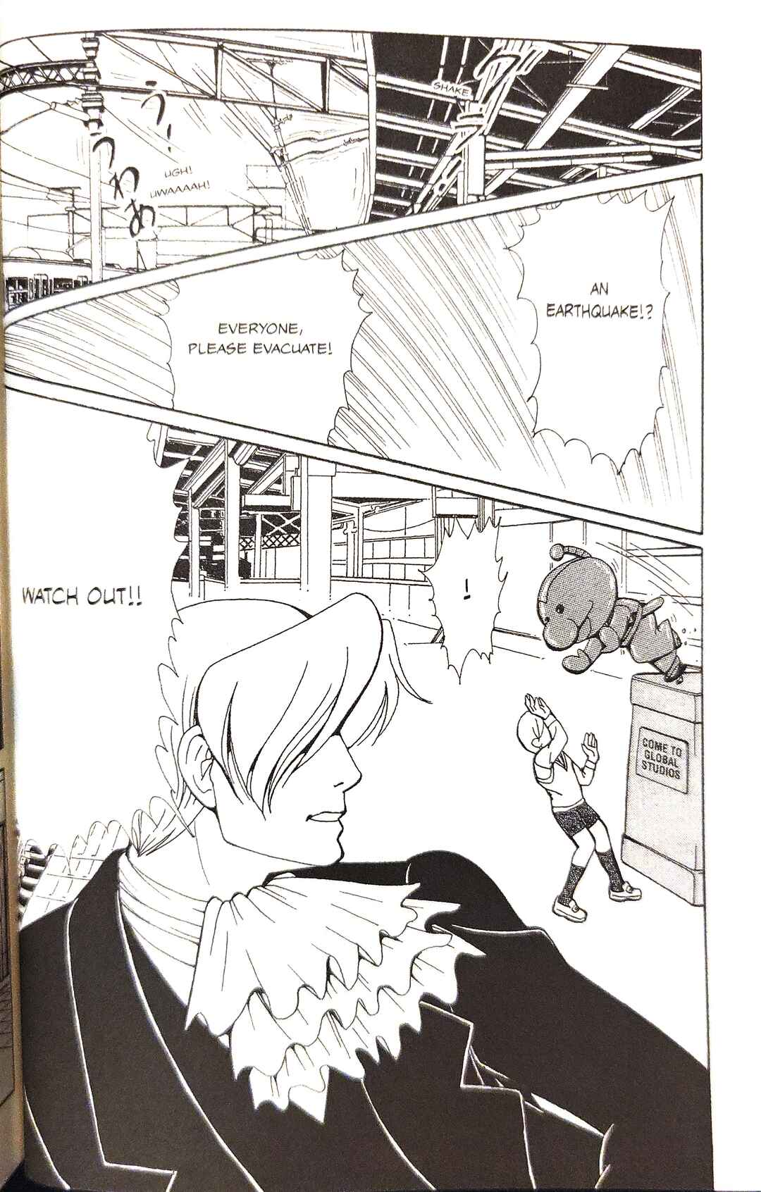 Gyakuten Saiban Official Anthology Comic: Naruhodou-hen Chapter 4 - Page 10