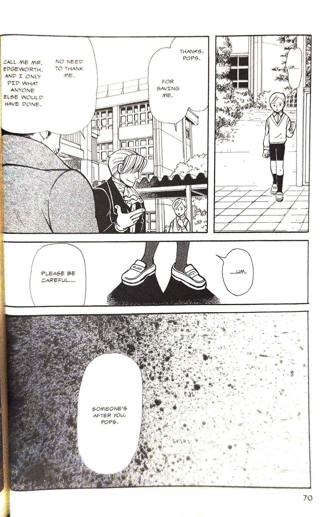 Gyakuten Saiban Official Anthology Comic: Naruhodou-hen Chapter 4 - Page 12