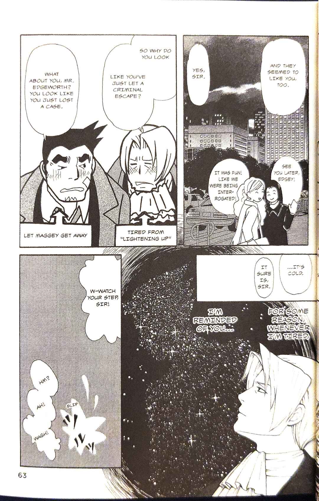 Gyakuten Saiban Official Anthology Comic: Naruhodou-hen Chapter 4 - Page 5