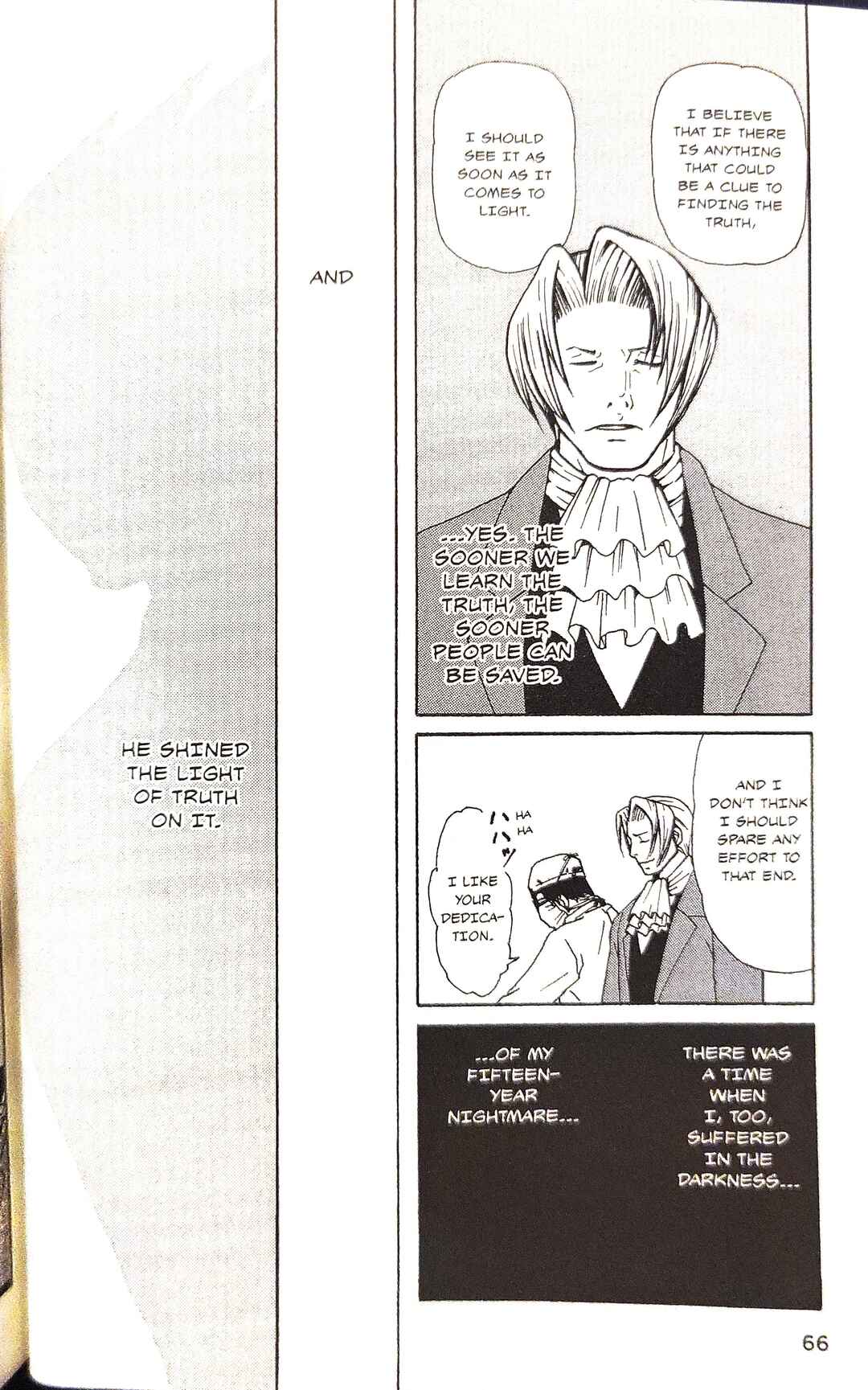 Gyakuten Saiban Official Anthology Comic: Naruhodou-hen Chapter 4 - Page 8