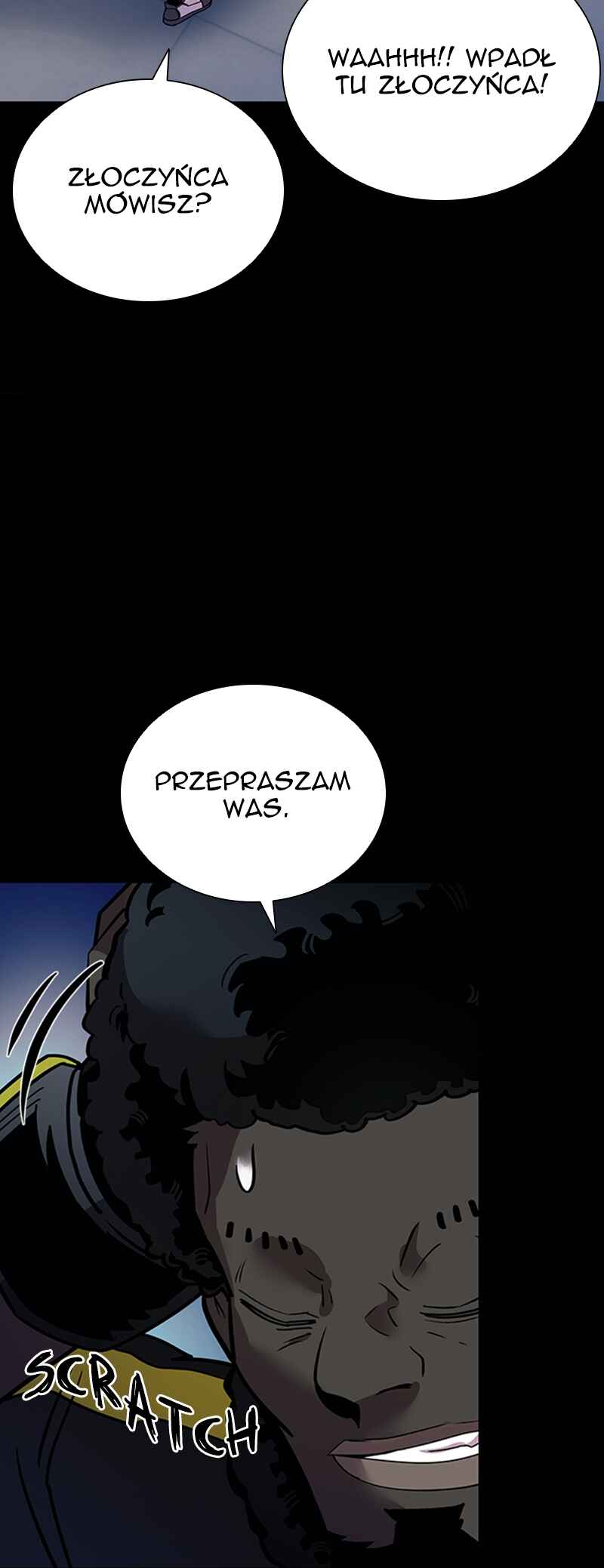 Villain to Kill Chapter 112 - Page 21