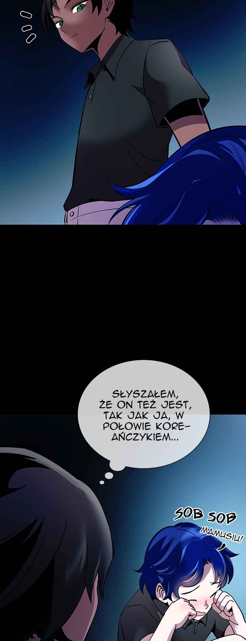 Villain to Kill Chapter 112 - Page 6