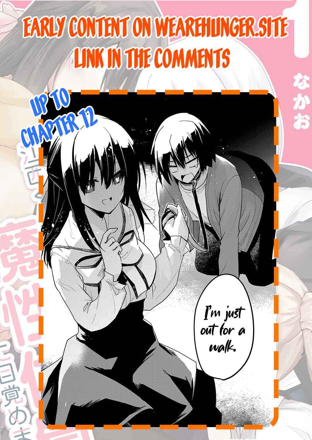 Enishi-kun wa Masho (Harem) Taishitsu ni Mezamemashita Chapter 6 - Page 19