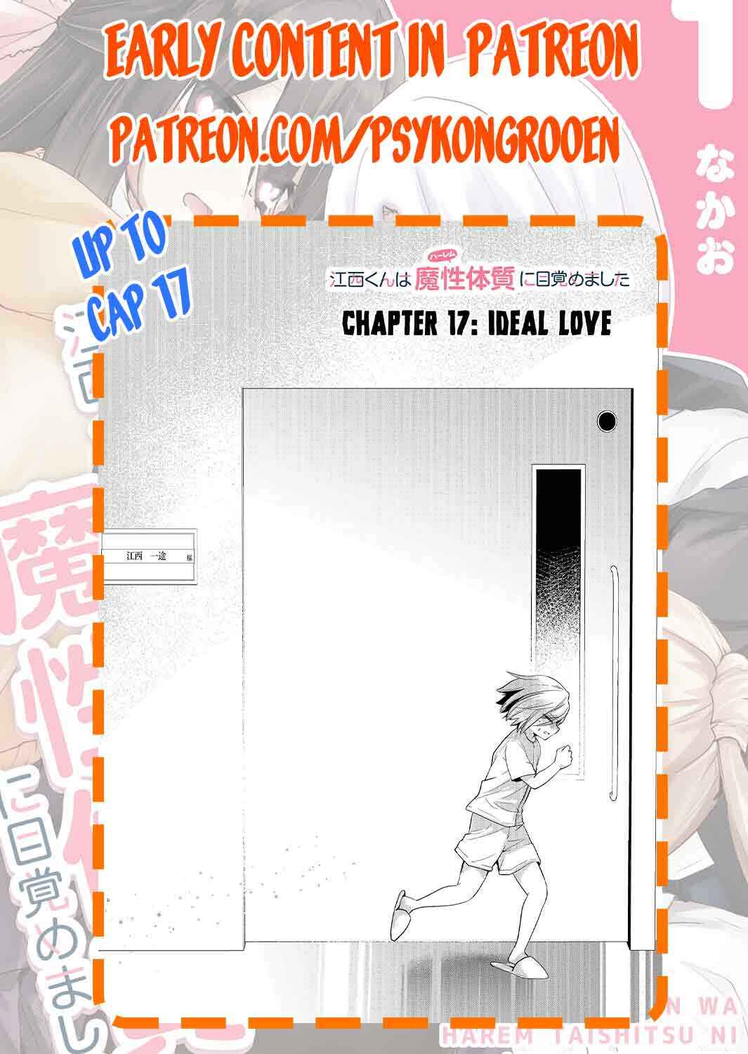 Enishi-kun wa Masho (Harem) Taishitsu ni Mezamemashita Chapter 6 - Page 20