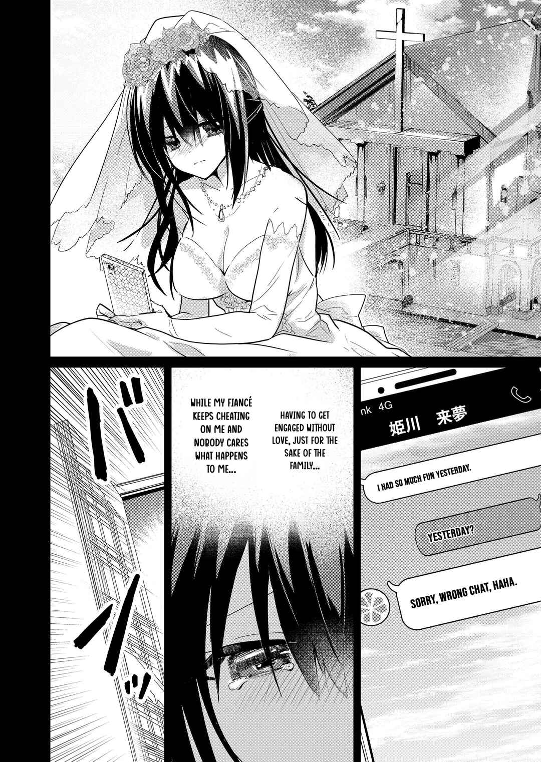 Enishi-kun wa Masho (Harem) Taishitsu ni Mezamemashita Chapter 6 - Page 3