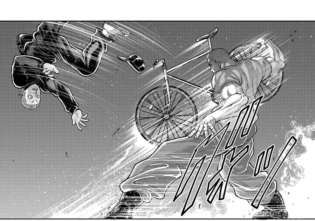 Baki Gaiden - Gaia to Sikorsky ~Tokidoki Nomura Futari Dakedo Sannin Kurashi~ Chapter 12 - Page 14