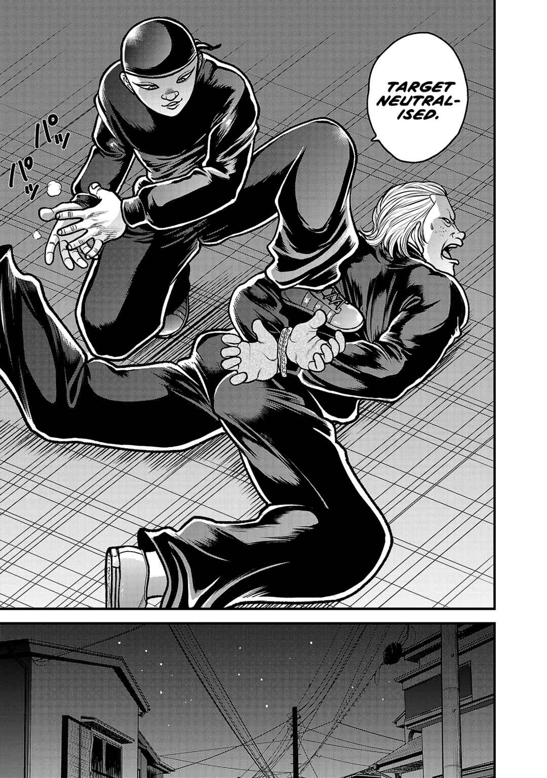 Baki Gaiden - Gaia to Sikorsky ~Tokidoki Nomura Futari Dakedo Sannin Kurashi~ Chapter 12 - Page 17
