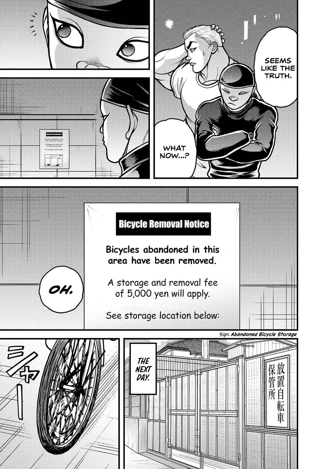 Baki Gaiden - Gaia to Sikorsky ~Tokidoki Nomura Futari Dakedo Sannin Kurashi~ Chapter 12 - Page 19