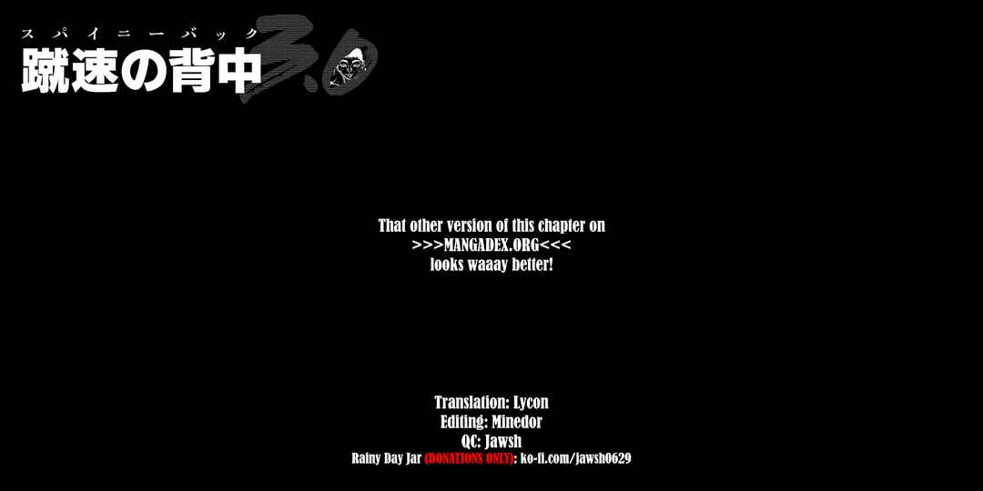 Baki Gaiden - Gaia to Sikorsky ~Tokidoki Nomura Futari Dakedo Sannin Kurashi~ Chapter 12 - Page 21