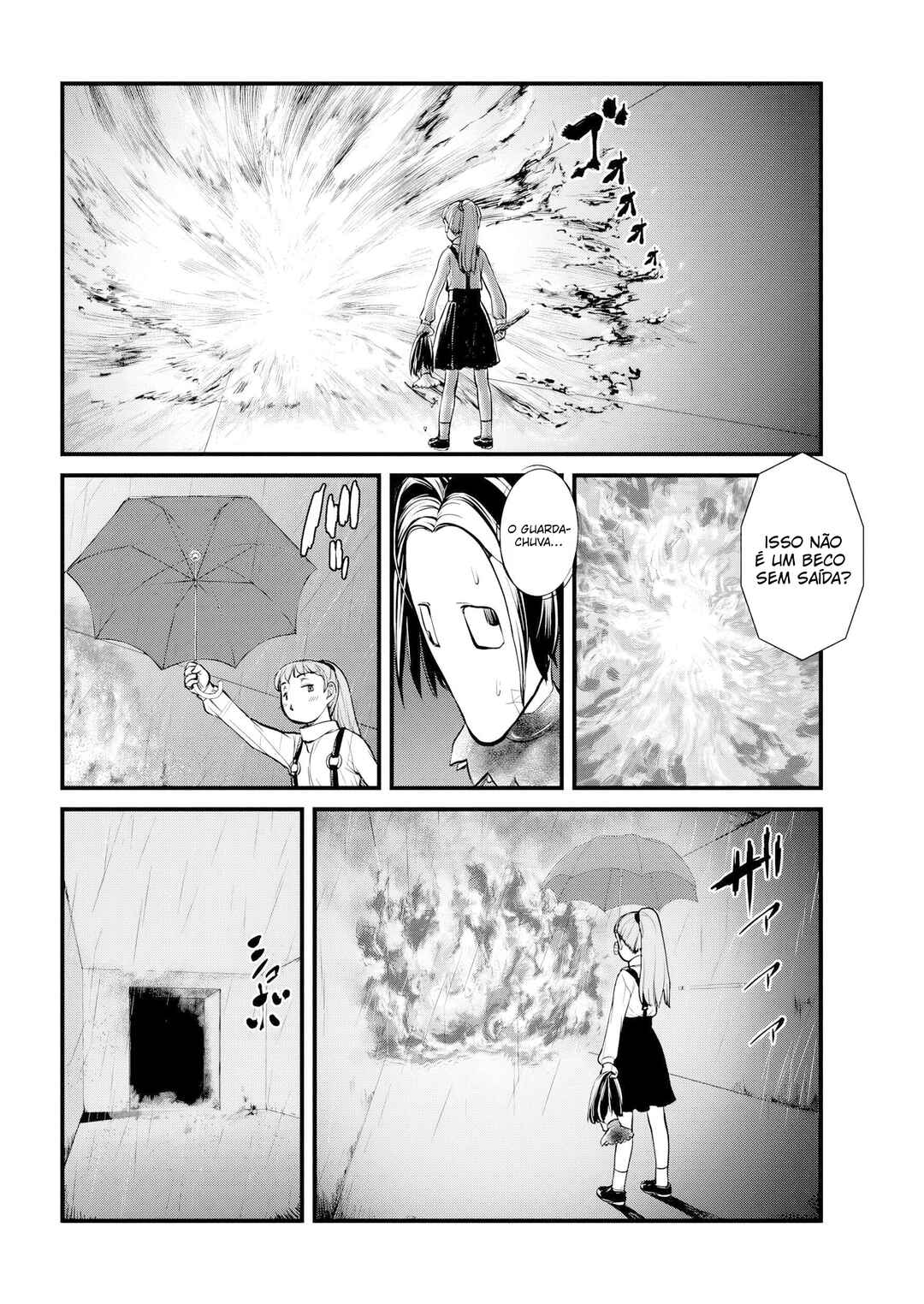 Yume Nikki Chapter 8 - Page 19
