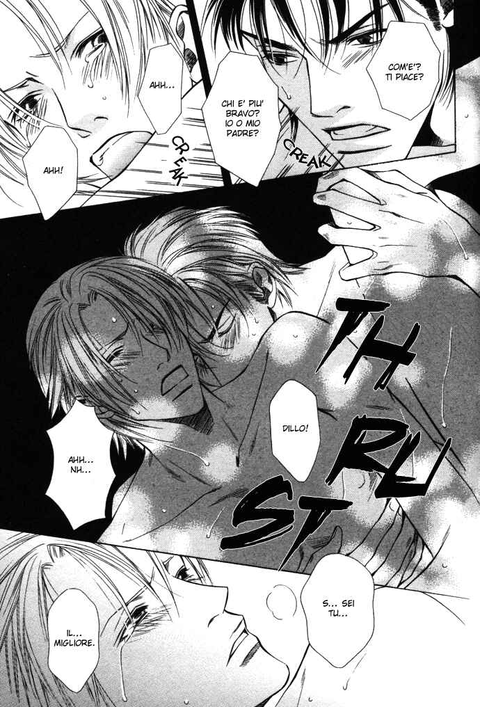 Mijuku na Kareshi Chapter 3 - Page 16
