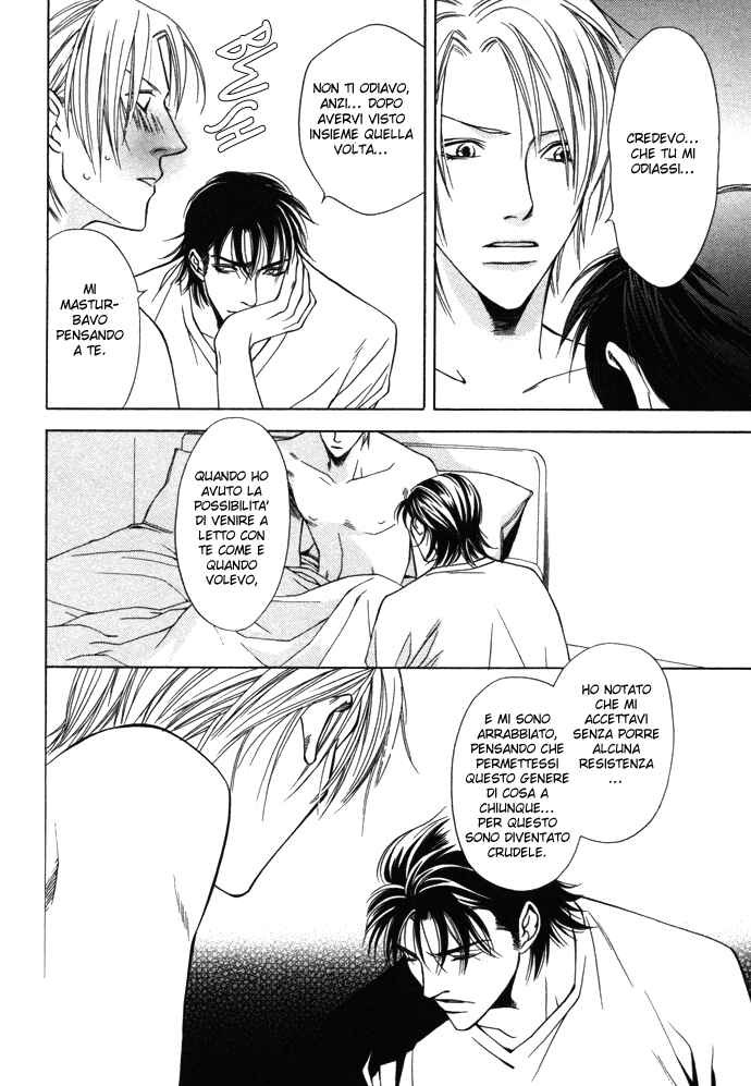 Mijuku na Kareshi Chapter 3 - Page 23