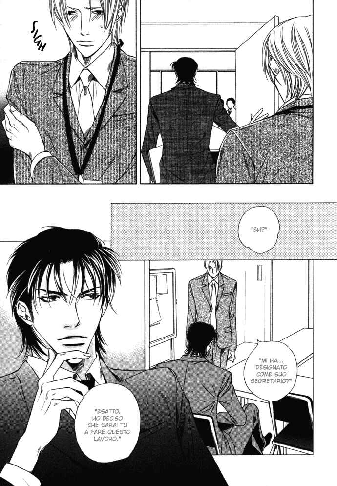 Mijuku na Kareshi Chapter 3 - Page 8