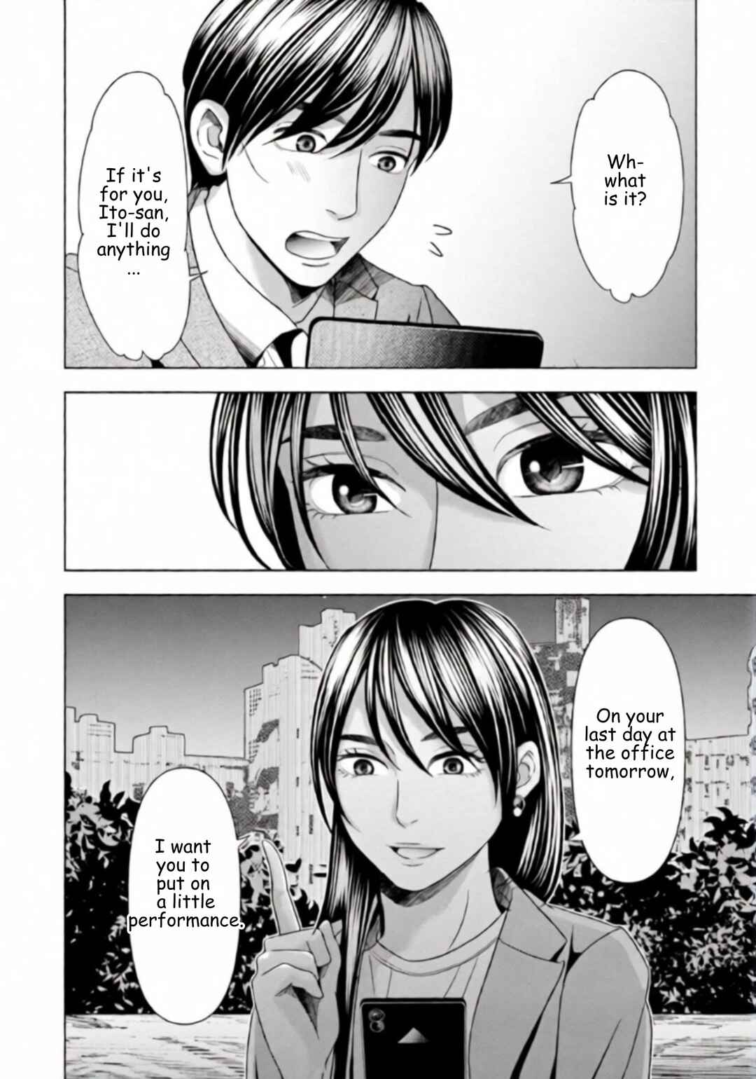 Replica - Moto Tsuma no Fukushuu Chapter 53 - Page 14