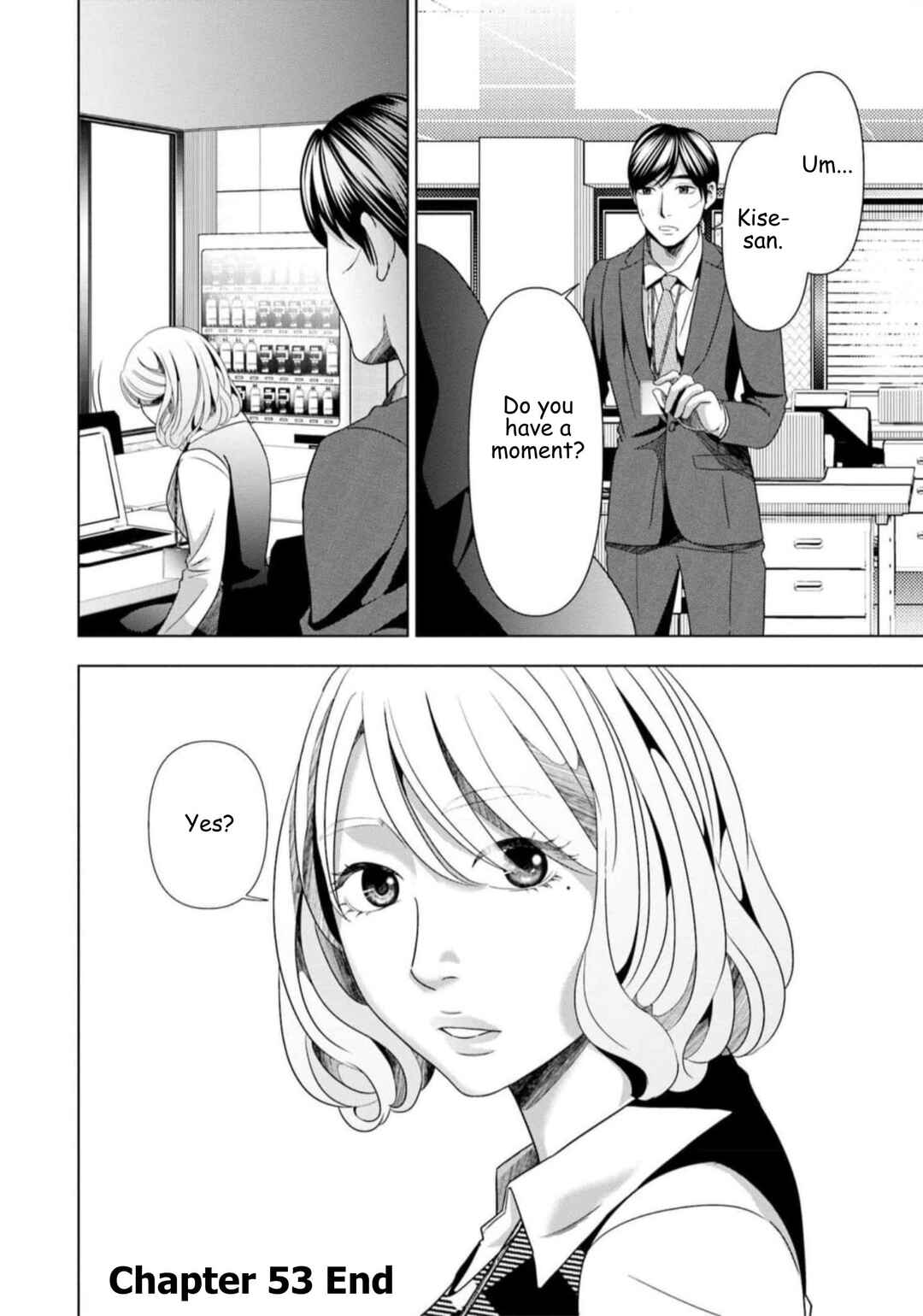 Replica - Moto Tsuma no Fukushuu Chapter 53 - Page 16