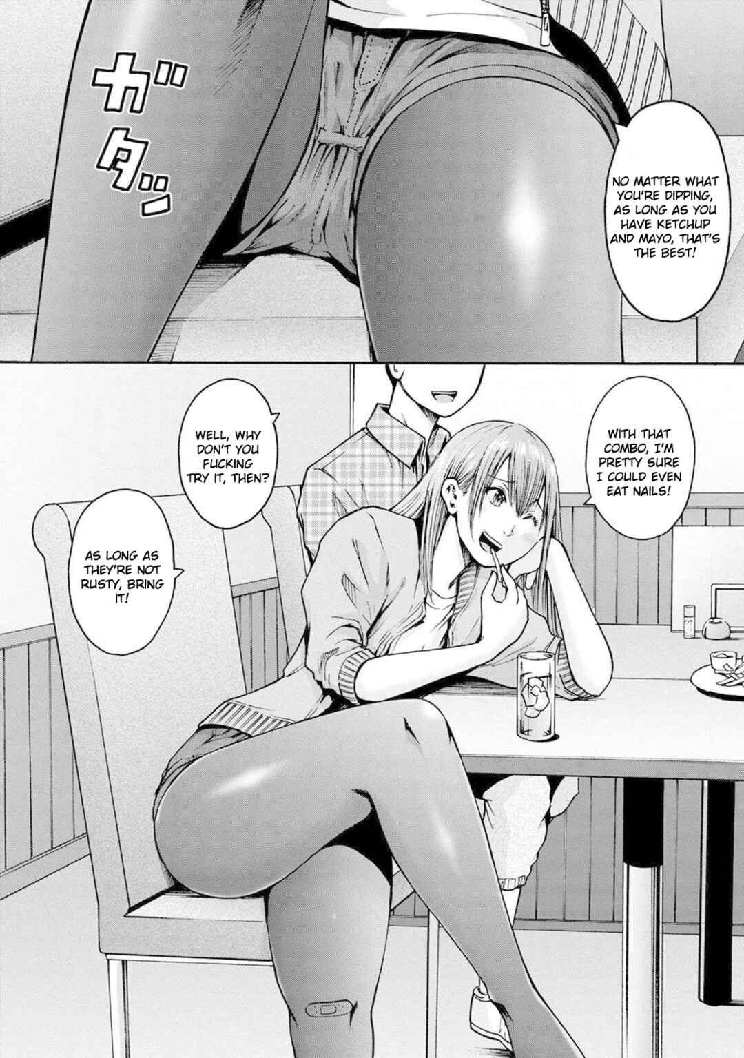 Waza to Miseteru Kamoi-san? Chapter 22 - Page 12