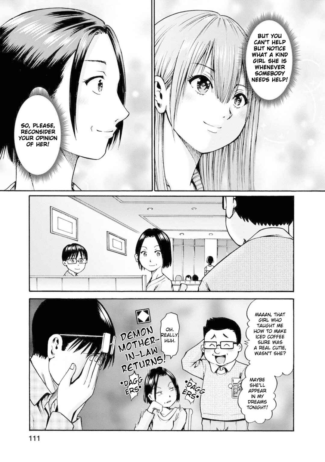 Waza to Miseteru Kamoi-san? Chapter 22 - Page 19