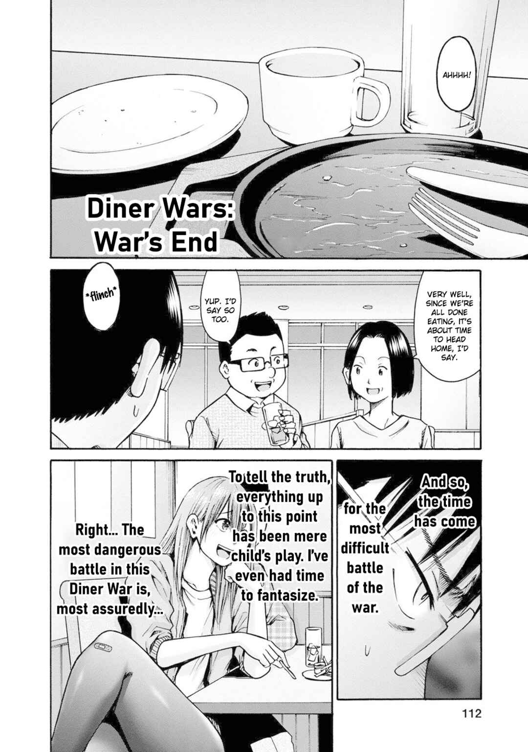 Waza to Miseteru Kamoi-san? Chapter 22 - Page 20