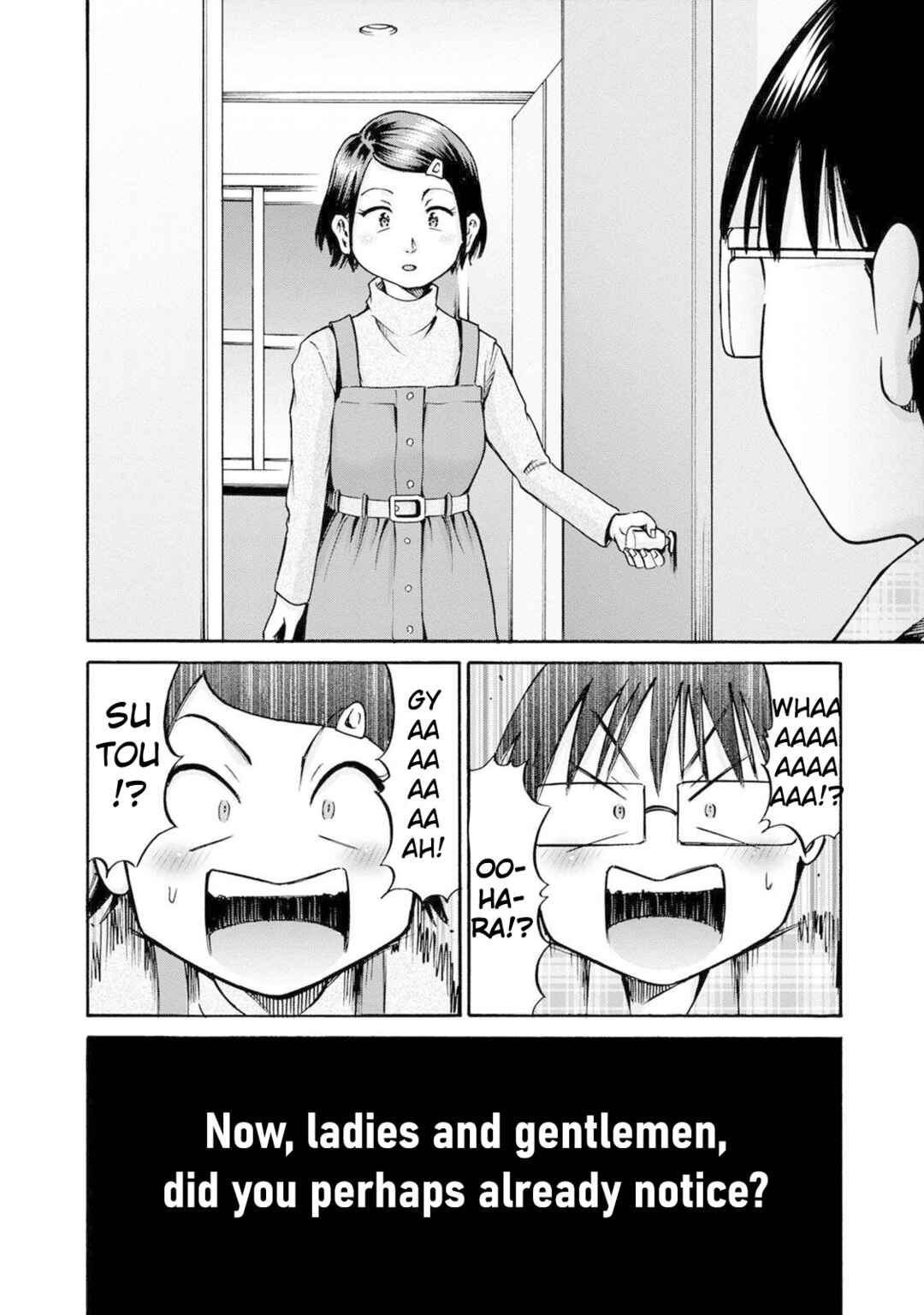 Waza to Miseteru Kamoi-san? Chapter 22 - Page 24