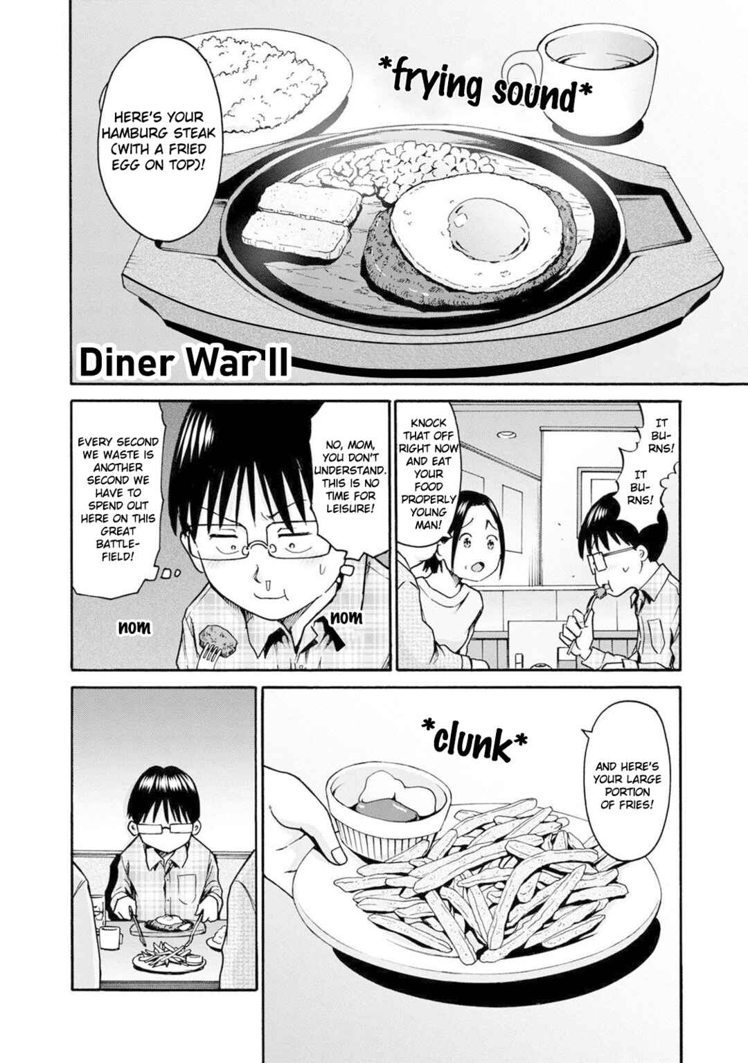 Waza to Miseteru Kamoi-san? Chapter 22 - Page 8