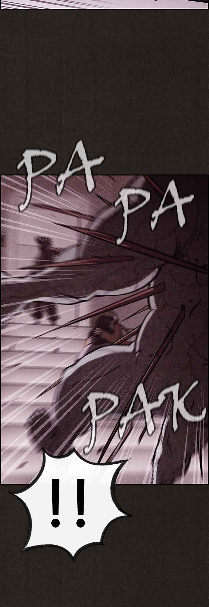 Sweet Home Chapter 26 - Page 3