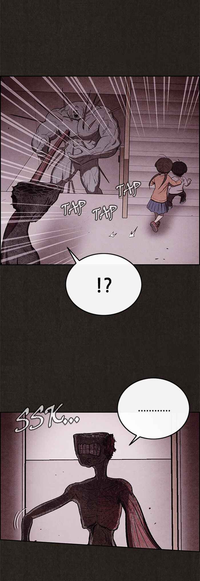 Sweet Home Chapter 26 - Page 7