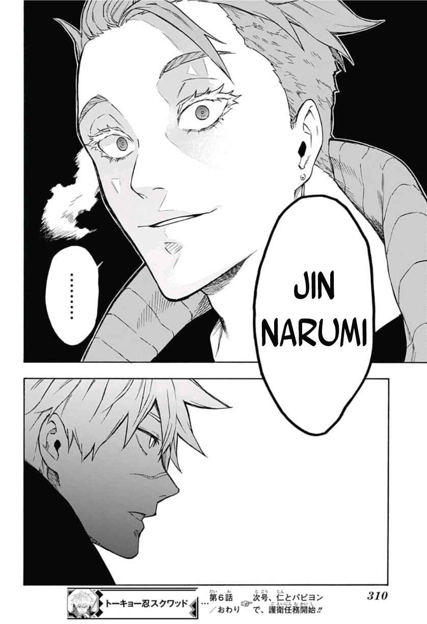 Tokyo Shinobi Squad Chapter 6 - Page 19