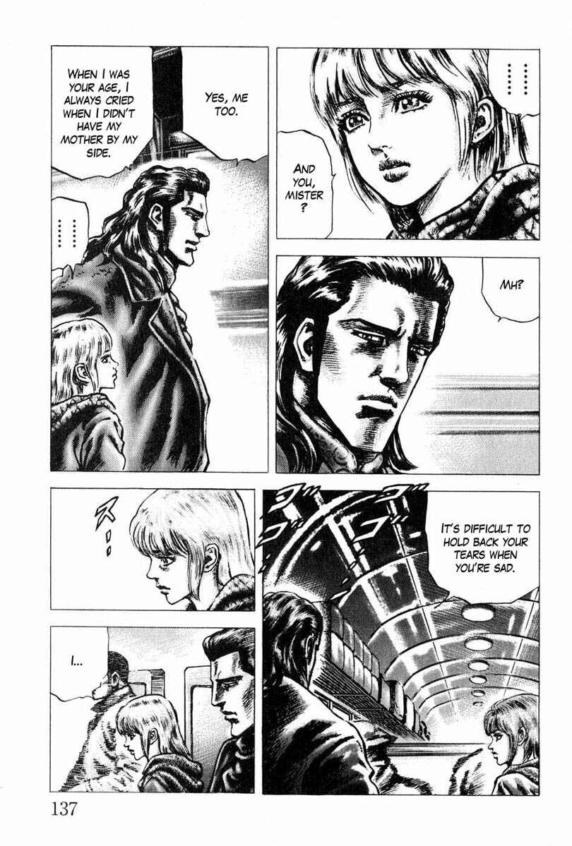 Souten no Ken Chapter 107 - Page 14