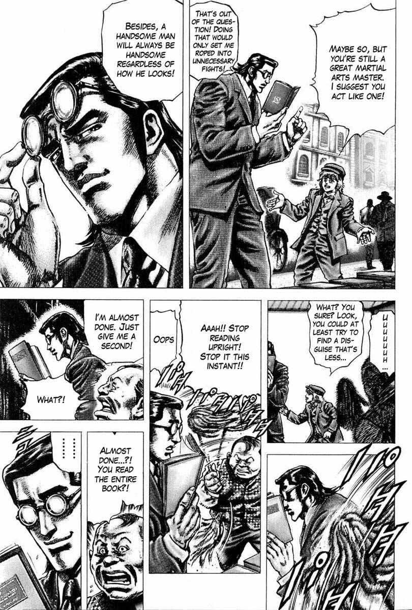 Souten no Ken Chapter 107 - Page 6