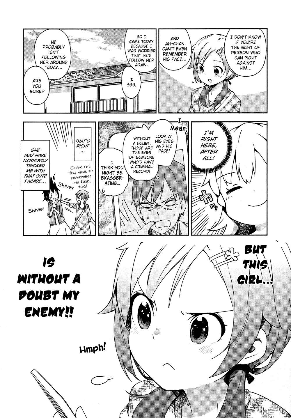 Ookami Shounen wa Kyou mo Uso wo Kasaneru Chapter 4 - Page 14