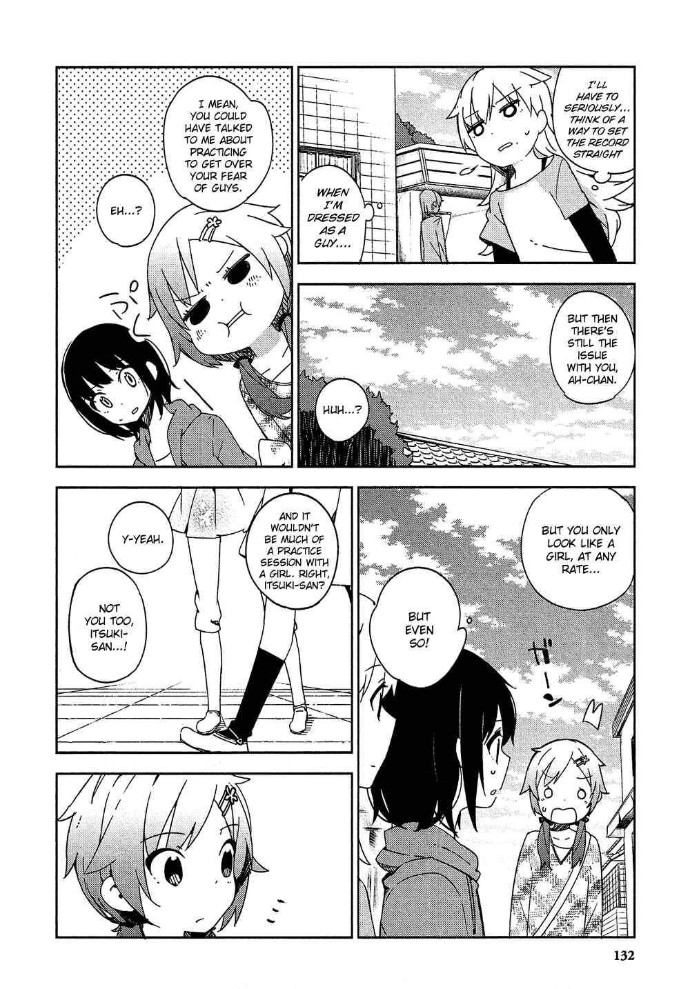Ookami Shounen wa Kyou mo Uso wo Kasaneru Chapter 4 - Page 15