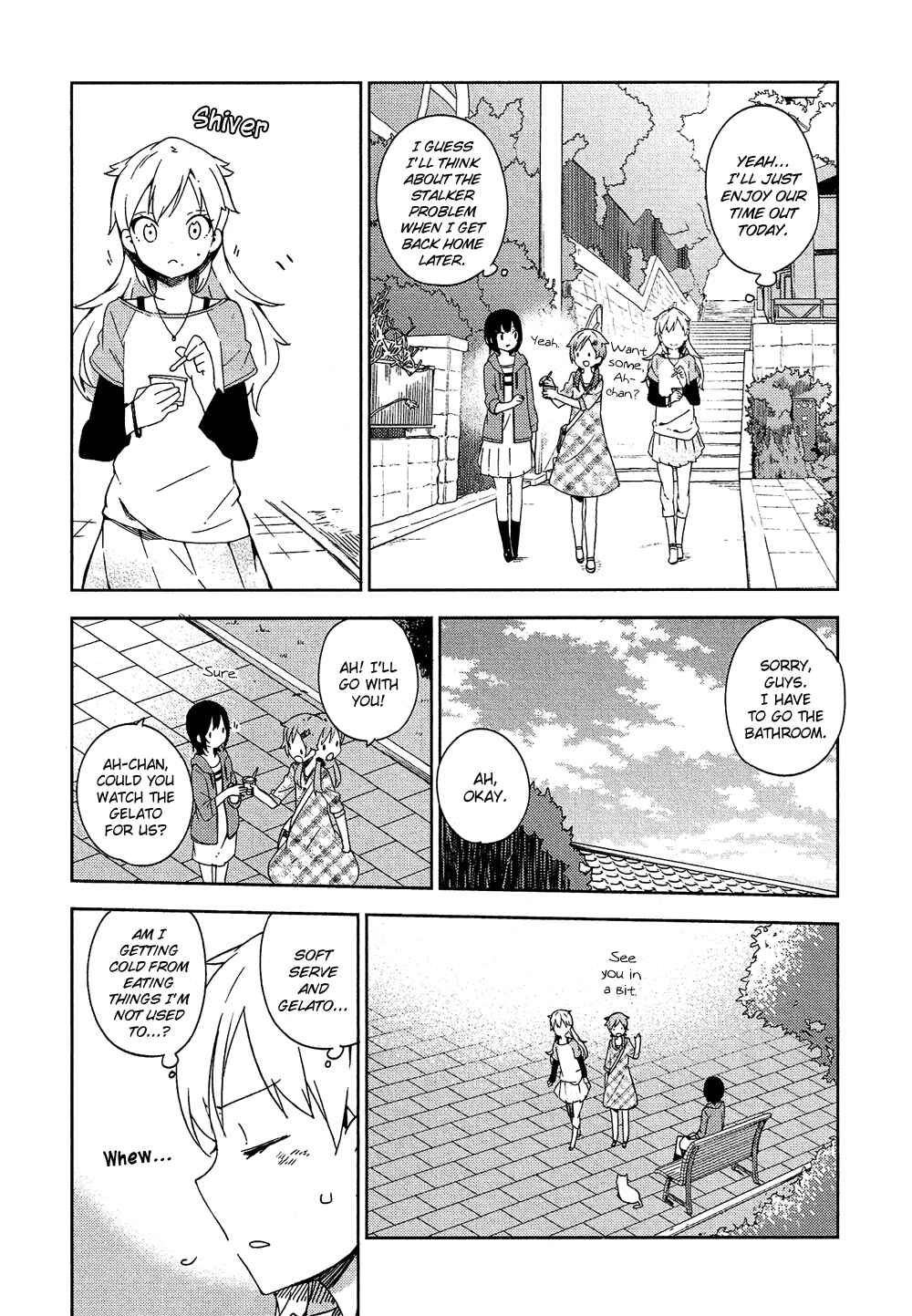 Ookami Shounen wa Kyou mo Uso wo Kasaneru Chapter 4 - Page 19
