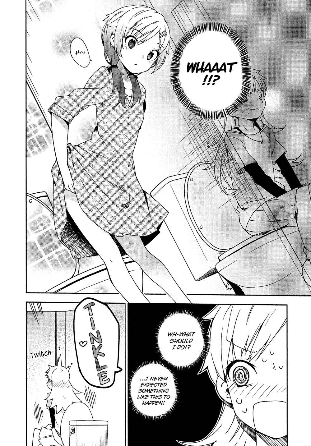 Ookami Shounen wa Kyou mo Uso wo Kasaneru Chapter 4 - Page 21