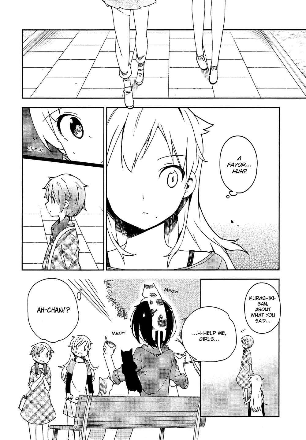Ookami Shounen wa Kyou mo Uso wo Kasaneru Chapter 4 - Page 25