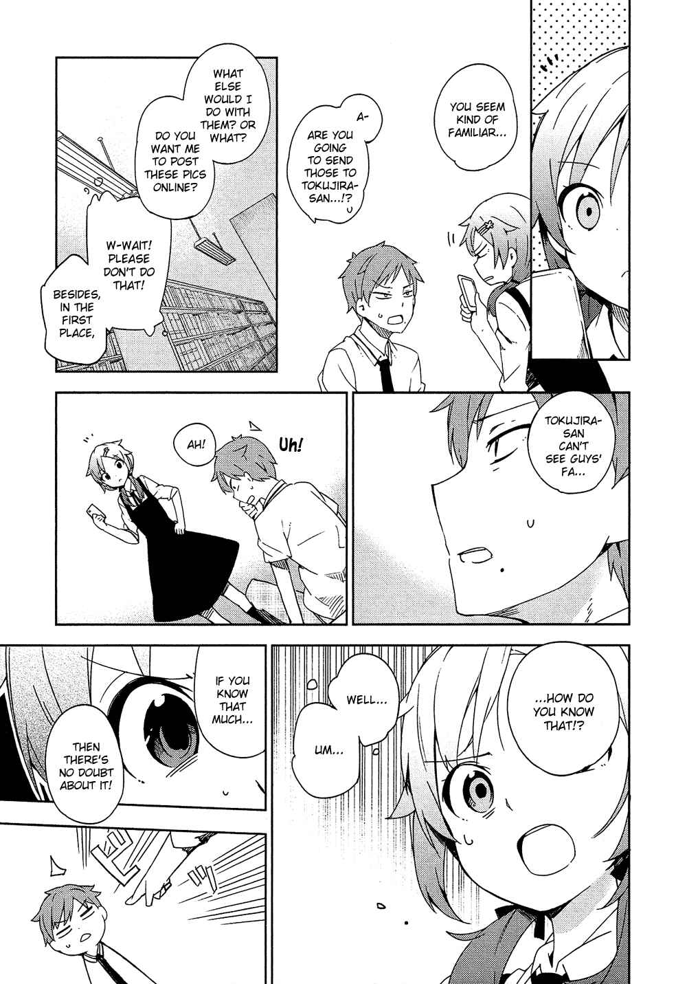 Ookami Shounen wa Kyou mo Uso wo Kasaneru Chapter 4 - Page 4