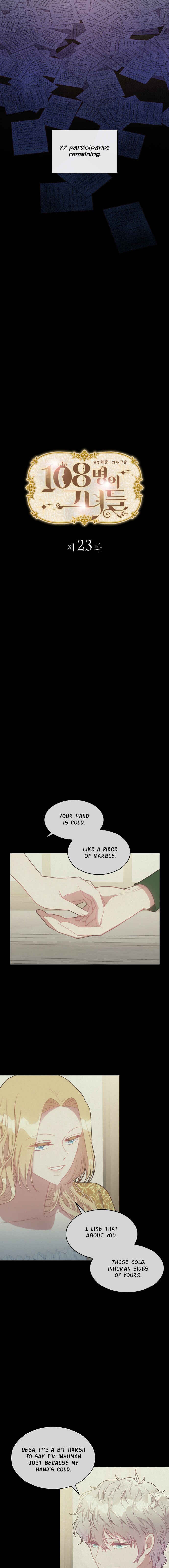 The 108 of Them Chapter 23 - Page 2
