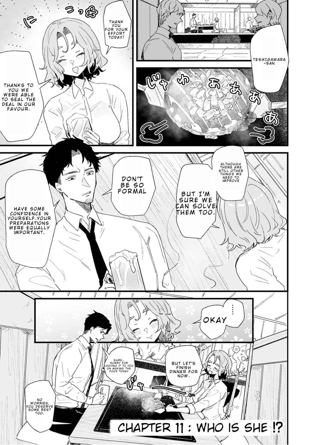 Ero Mangaka Onee-san to Otsukare Ryman Chapter 11 - Page 1