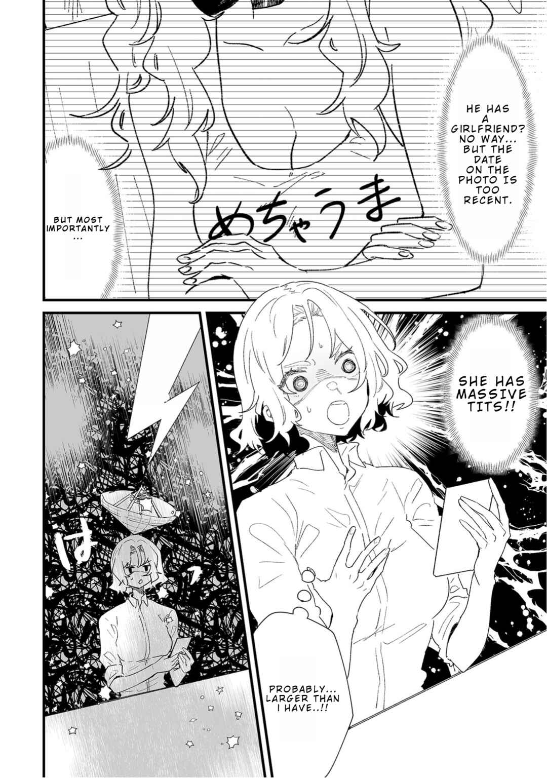 Ero Mangaka Onee-san to Otsukare Ryman Chapter 11 - Page 6