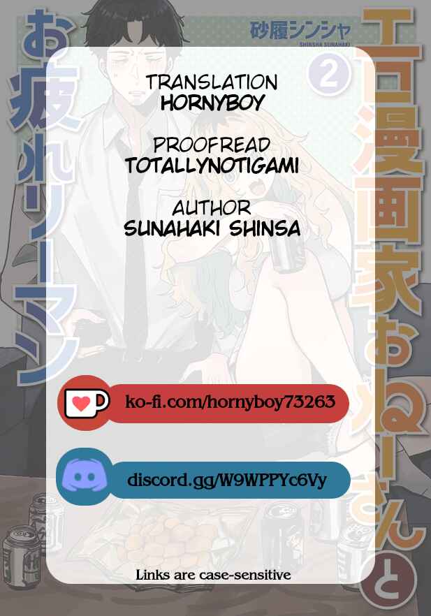 Ero Mangaka Onee-san to Otsukare Ryman Chapter 11 - Page 9