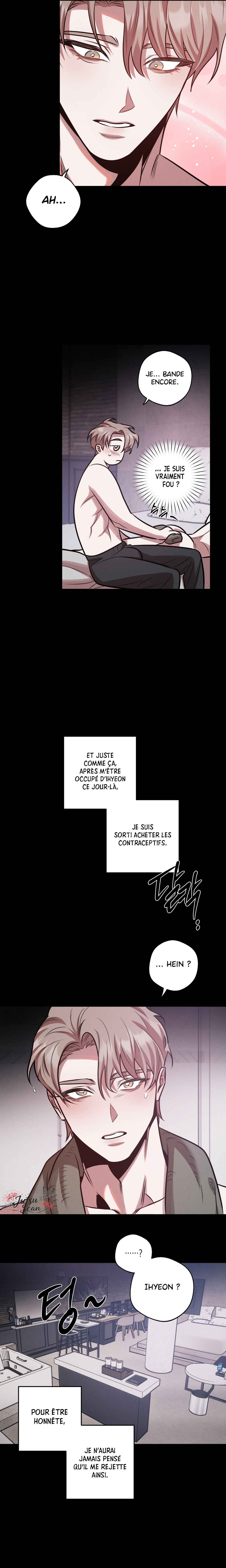 Accidental Baby Chapter 15 - Page 13