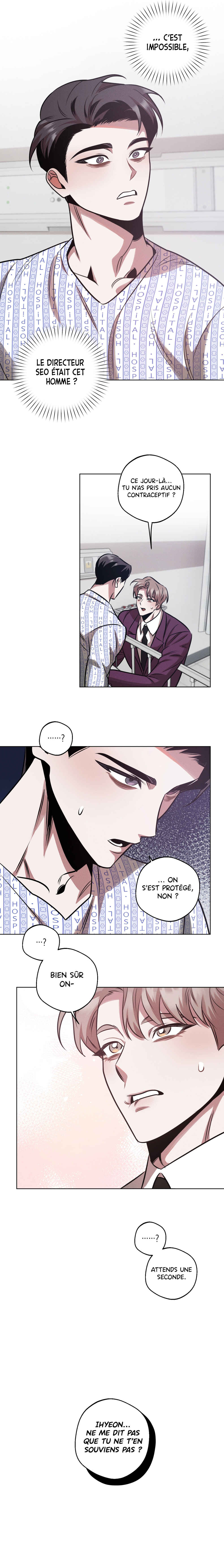 Accidental Baby Chapter 15 - Page 17