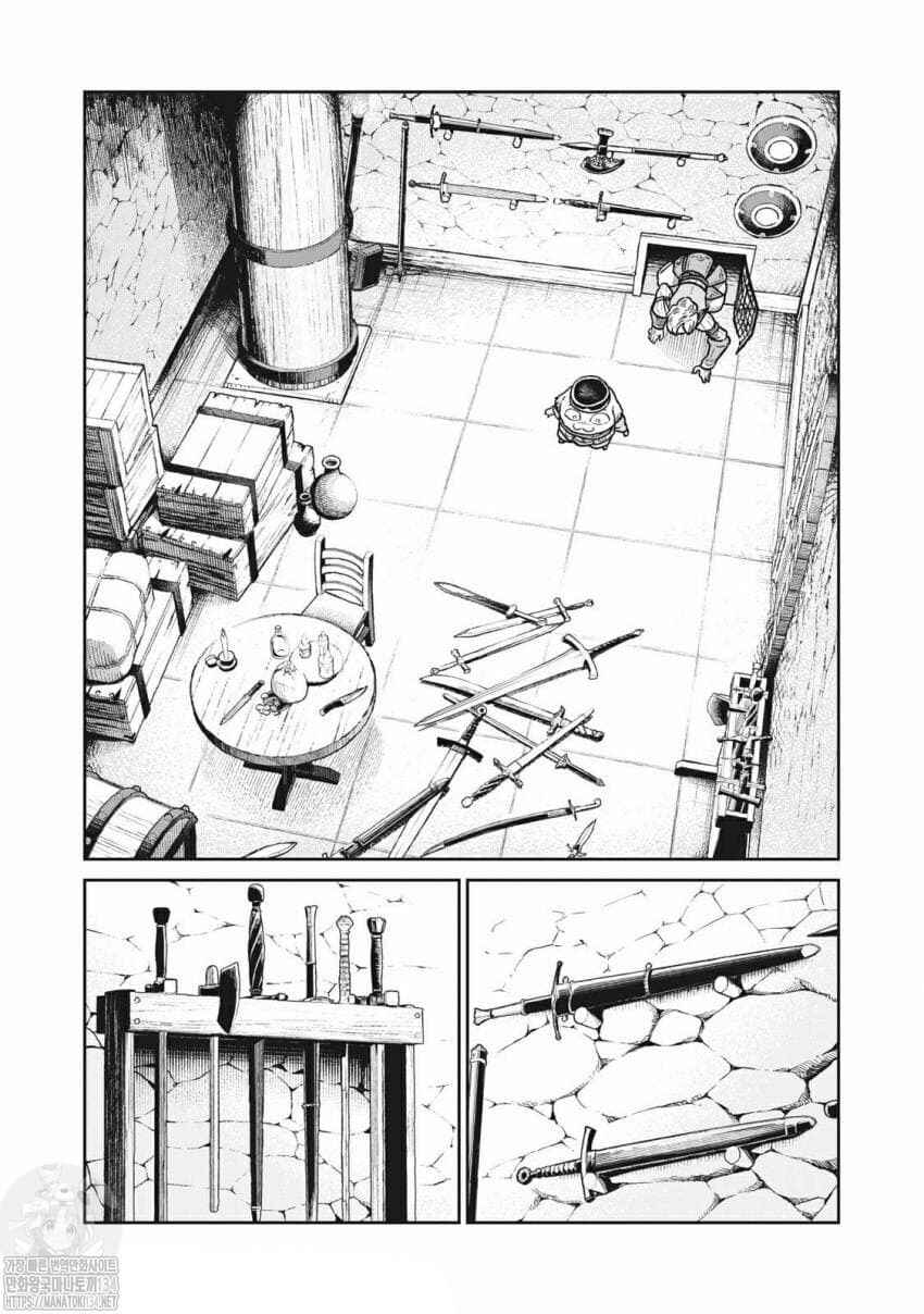 Kono Sekai wa Fukanzen Sugiru Chapter 39 - Page 4