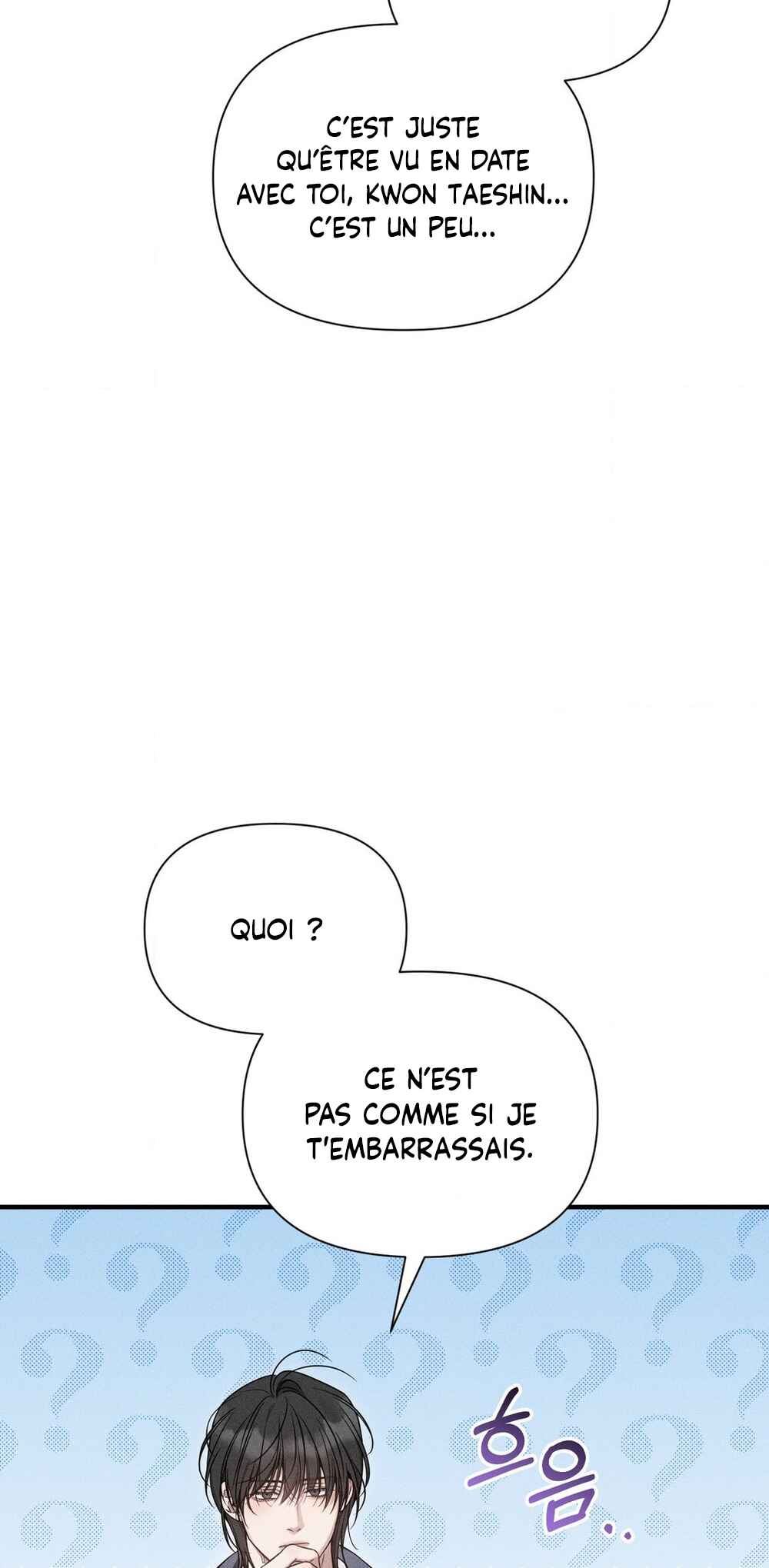 Gwontaejuuibo Chapter 12 - Page 21