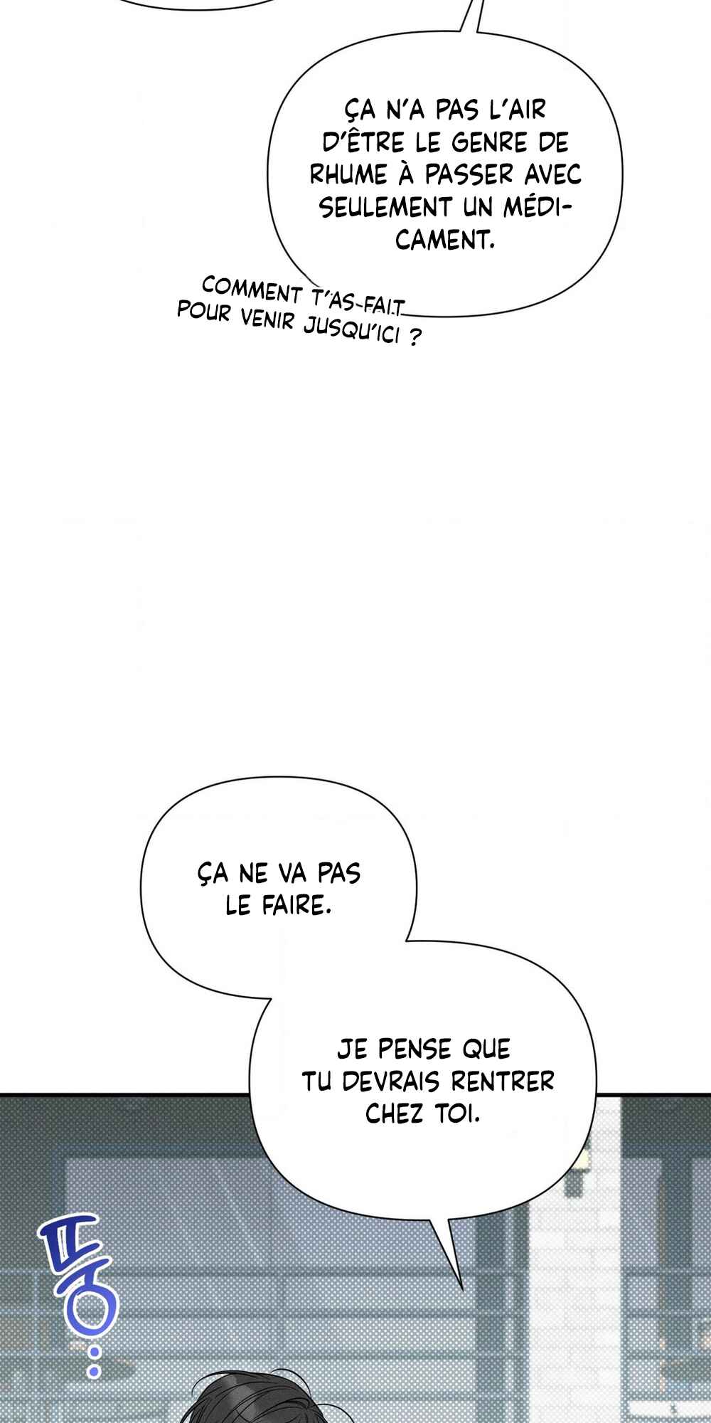 Gwontaejuuibo Chapter 12 - Page 43