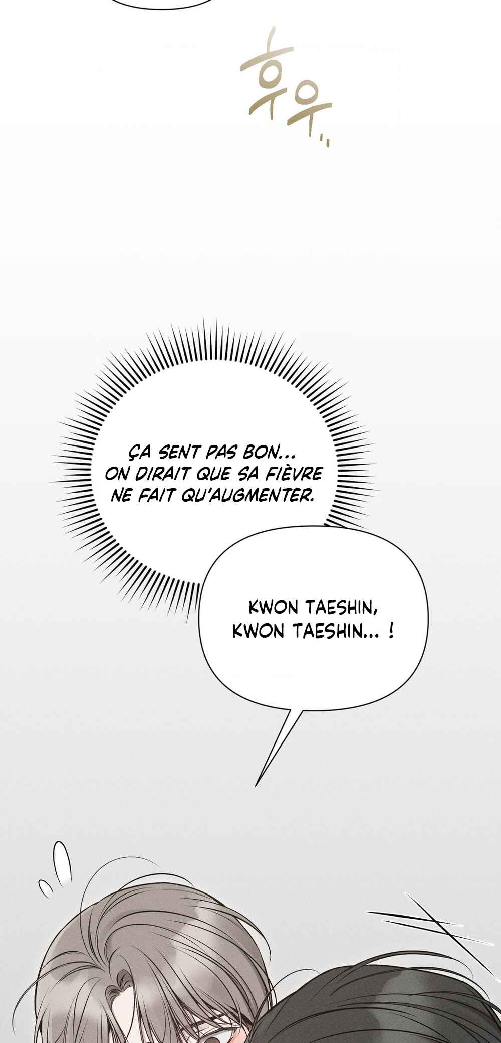 Gwontaejuuibo Chapter 12 - Page 54