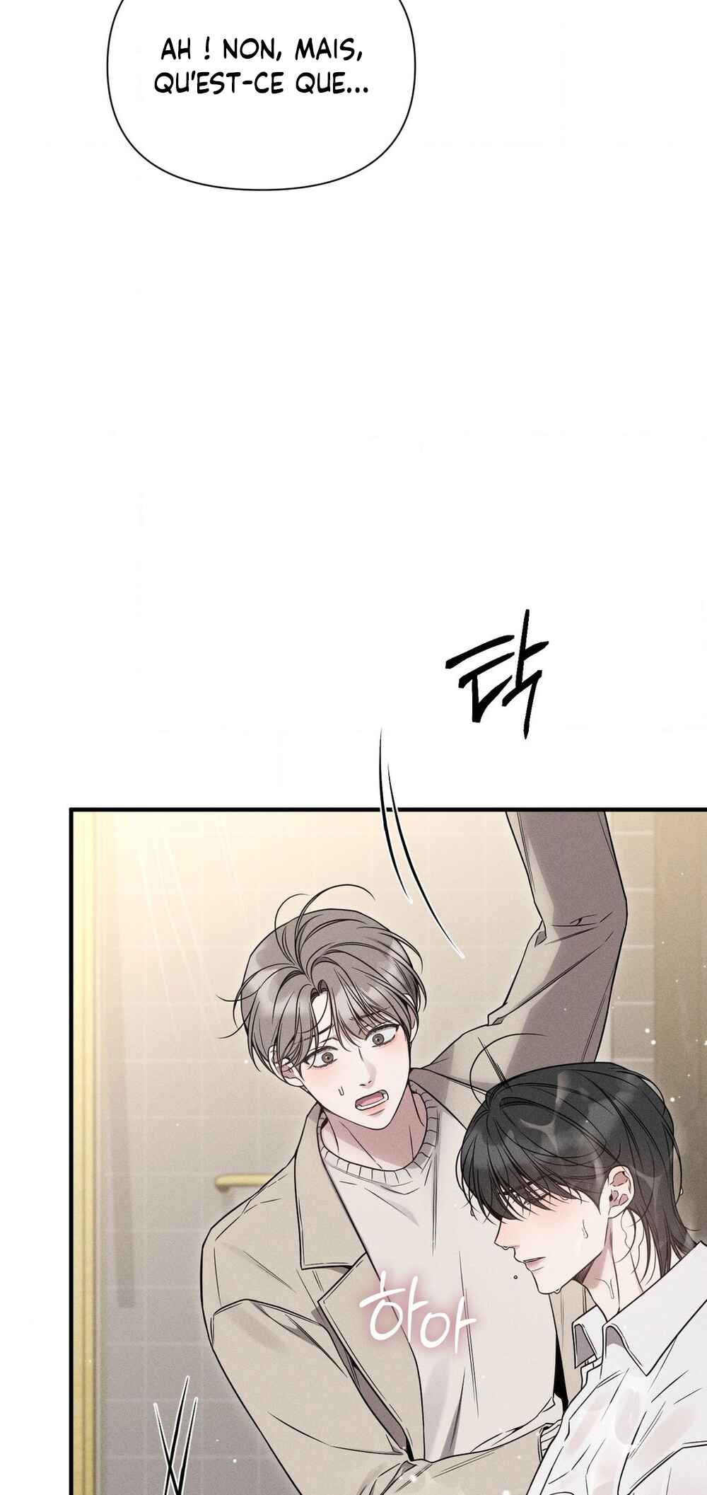 Gwontaejuuibo Chapter 12 - Page 70