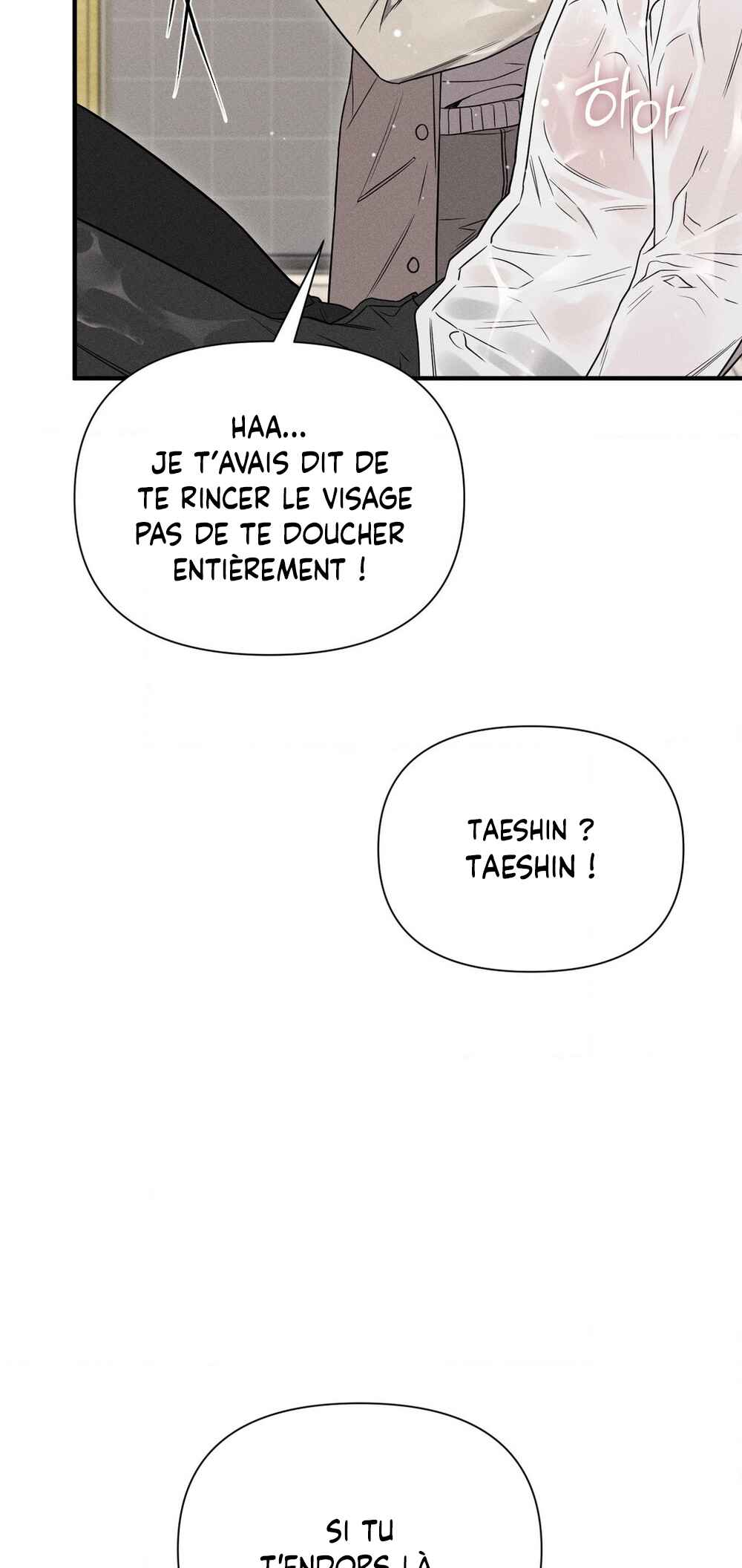 Gwontaejuuibo Chapter 12 - Page 71