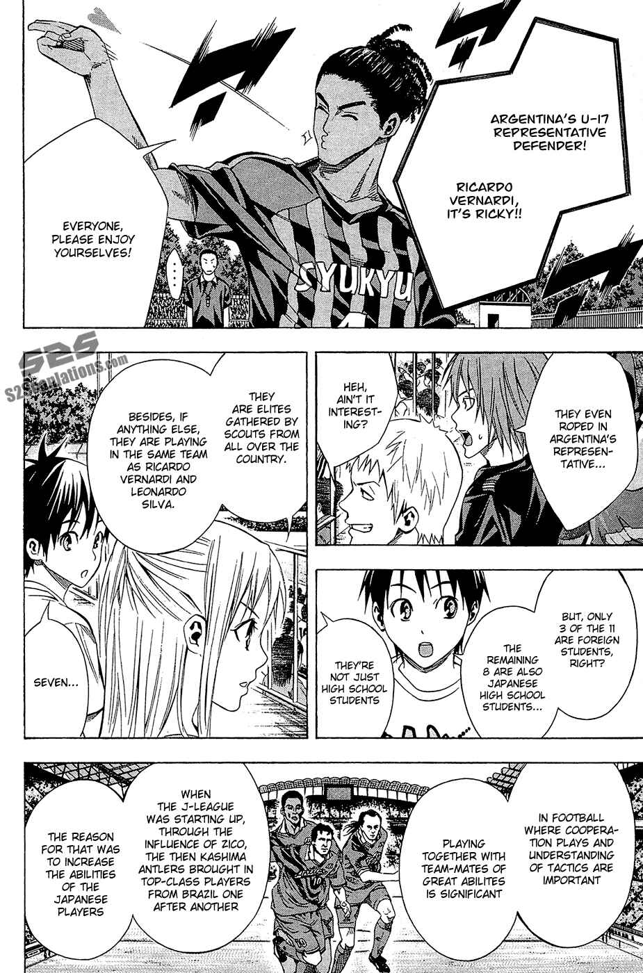 Area no Kishi Chapter 116 - Page 10