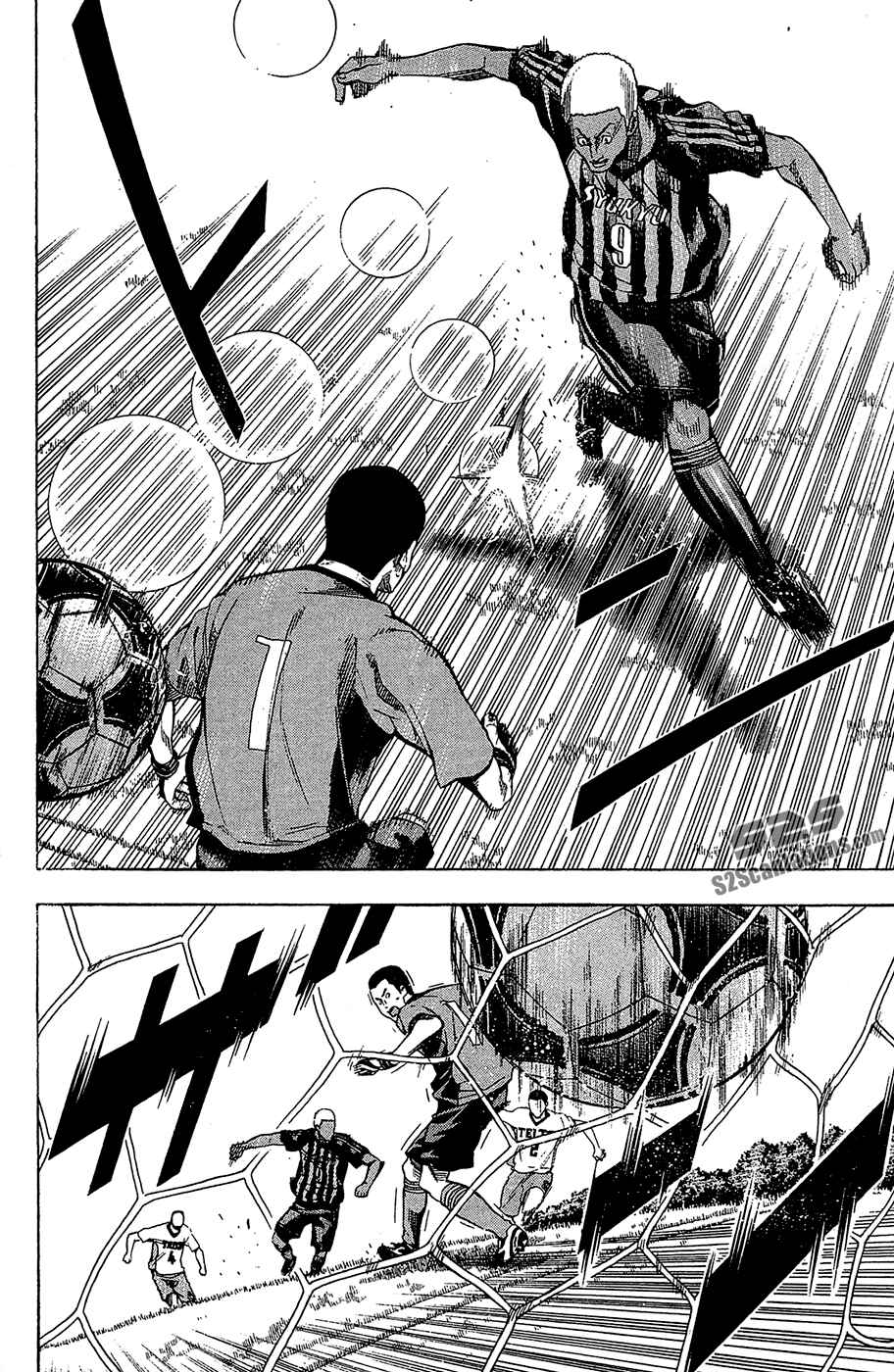 Area no Kishi Chapter 116 - Page 22