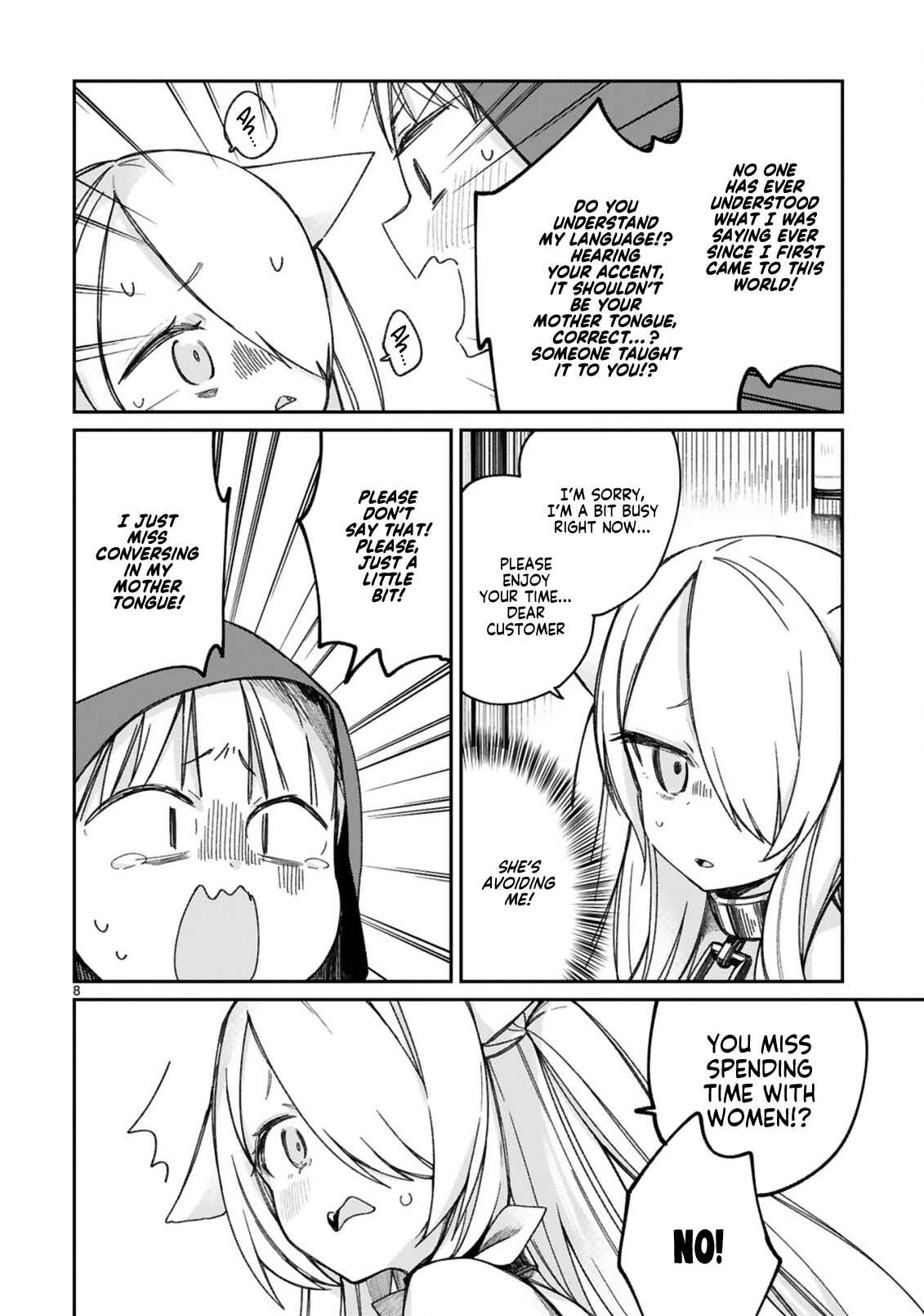 Maousama ni Shoukan Sareta kedo Kotoba ga Tsuujinai Chapter 16 - Page 10